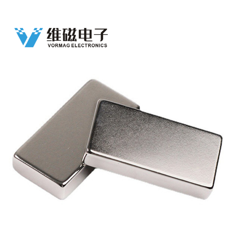 N42 Strong Block Magnet 40x20x5MM with NiCuNi Coating